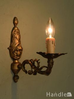 照明おしゃれ ウォールライト・ウォールランプ アンティークの壁付け照明、イギリスで見つけたおしゃれな真鍮製ウォールシャンデリアランプ