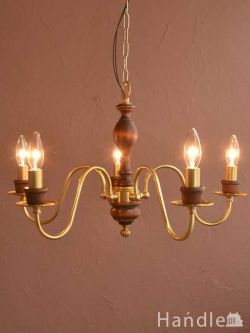照明おしゃれ シャンデリア 木製×真鍮のコラボが人気のアンティーク風の木製シャンデリア（5灯・電球なし）