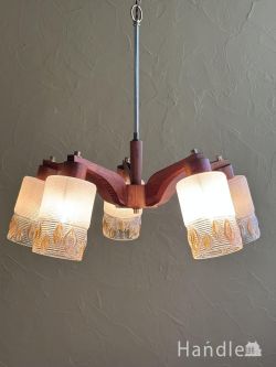 照明おしゃれ シャンデリア 葉っぱがデザインされたガラスシェードの照明、イギリスから届いたビンテージの木製シャンデリア