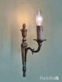 照明おしゃれ ウォールライト・ウォールランプ イギリスから届いたおしゃれな壁付け照明、アンティークの1灯ウォールシャンデリア