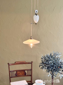 照明おしゃれ ペンダントライト フランスから届いたおしゃれなアンティーク照明、滑車のアジャスターが付いたペンダントライト