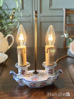 フランスから届いたアンティークの照明器具、バラのお花が描かれた優雅な2灯テーブルランプ
