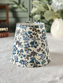 照明おしゃれ 電球傘 リバティプリントの花柄シェードが可愛い、Handleオリジナルのクリップシェード(ナンシーアン・ブルー)