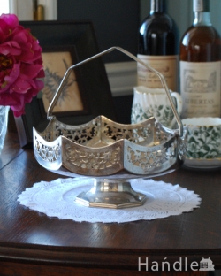 アンティーク雑貨  英国の気品あふれるアンティーク雑貨、取っ手付きコンポート（シルバープレート）