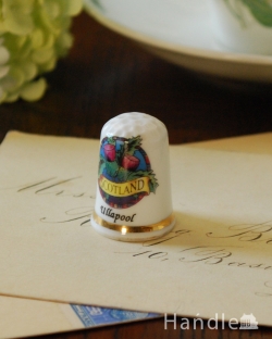 アンティーク雑貨 アンティーク食器 ボーンチャイナのアンティークシンブル（SCOTLAND/ullapool）