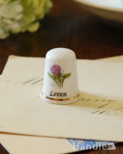 アンティーク雑貨 アンティークオブジェ ファインチャイナのアンティークシンブル(あざみの花/Leven)