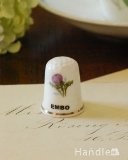 アンティーク雑貨 アンティーク食器 アンティークシンブル（あざみの花/Embo）