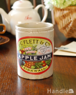 アンティーク雑貨 アンティーク食器 アンティークの陶器ジャー、ラベル付きのジャムポット「APPLE」