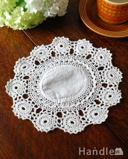 アンティーク雑貨 ドイリー・クロス フランスの手仕事のアンティーク、お花のドイリーレース