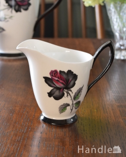 アンティーク雑貨 アンティーク食器 エレガントで美しい黒薔薇のマスカレードシリーズ、ミルクジャグ（ロイヤルアルバート社）