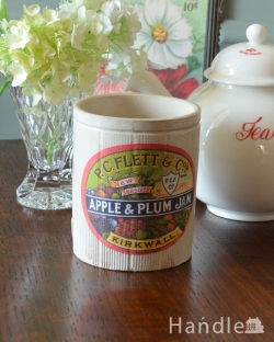 アンティーク雑貨 アンティーク食器 アンティークの陶器ジャー、「APPLE&PLUM」の可愛いラベル付きジャムポット