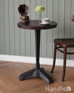 アンティーク家具 アンティークのテーブル フランスで見つけたベークライト×アイアンのカフェテーブル(REX社のビストロテーブル)