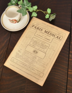 アンティーク雑貨  アンティーク メディカル・ジャーナル（PARIS MEDICAL）?4