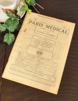 アンティーク雑貨  アンティーク メディカル・ジャーナル（PARIS MEDICAL）?3