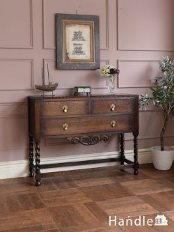 ツイスト足がおしゃれなアンティークチェスト、2段タイプの引き出しがついたオーク材の家具