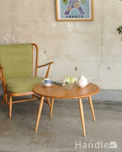 アンティーク家具 アンティークのテーブル アーコールのヴィンテージ家具、シンプルなコーヒーテーブル 