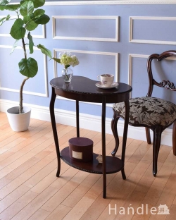 アンティーク家具 アンティークのテーブル オシャレなビーンズ型のオケージョナルテーブル、高級感があるアンティーク英国家具