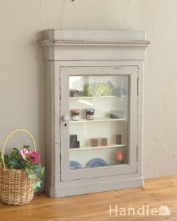 アンティーク家具 ウォールキャビネット フランスらしい色使いがステキなアンティークのスモールキャビネット