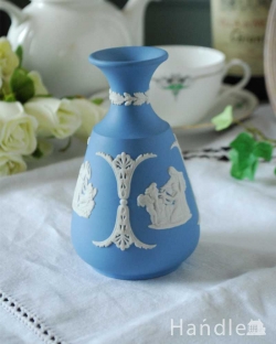 アンティーク雑貨 アンティーク食器 ブルーのアンティークジャスパーウェア、Wedgwoodの１輪挿し（フラワーベース）