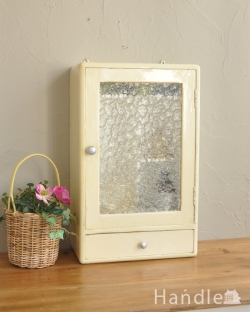 アンティーク家具 アンティークのキャビネット フランス輸入の小さなアンティーク家具、引き出し付きのスモールキャビネット