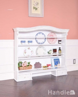 アンティーク家具 アンティークのキャビネット ホワイトペイントのオシャレなアンティーク家具、本棚としても使えるディッシュラック