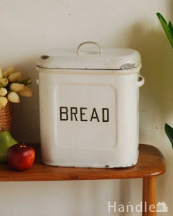 アンティーク雑貨 アンティーク食器 書体が可愛いイギリス輸入雑貨、アンティークのブレッド缶（ブレッドビン）