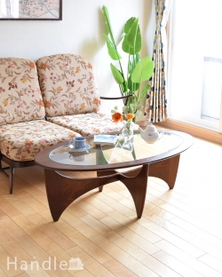 アンティーク家具 アンティークのテーブル 北欧デザインのヴィンテージ家具、ガラストップのG-PLANのコーヒーテーブル