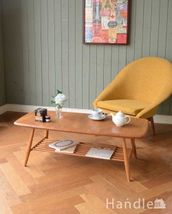 アンティーク家具 アンティークのテーブル 北欧スタイルの定番ブランド、アーコール社の棚付きコーヒーテーブル