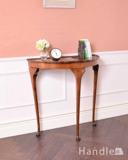 アンティーク家具 アンティークのテーブル イギリスから届いたアンティーク家具、ハーフムーンコンソールテーブル