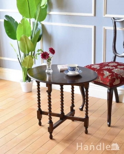 アンティーク家具 アンティークのテーブル 折りたたみも出来て便利、アンティークのフォールディングテーブル