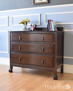 アンティーク家具 アンティークのチェスト 英国スタイルのインテリアに、オーク材のアンティーク3段チェスト