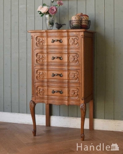 アンティーク家具 アンティークのチェスト 彫りが美しいどこにでも置けるスリムな４段チェスト、フランスから届いたアンティーク家具