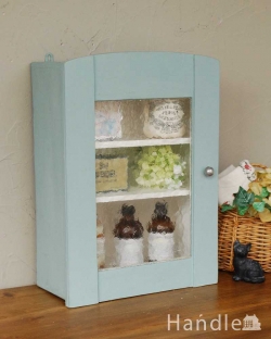 アンティーク家具 ウォールキャビネット パリのアパルトマン気分が楽しめる、アンティークスモールキャビネット