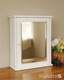 アンティーク家具 アンティークのキャビネット アンティークの小さなキャビネット、ミラー付きのスモールキャビネット