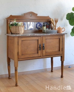 アンティーク家具 アンティークのキャビネット アンティークならではの美しいタイルが魅力、英国輸入のウォッシュスタンド