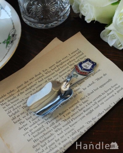 アンティーク雑貨  イギリスのコレクションしたくなるアンティーク雑貨、キャディスプーン 