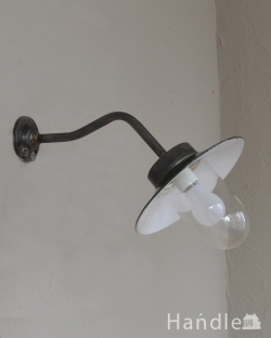 フランスのアンティーク照明、おしゃれな壁付けの外灯（E26球付） 
