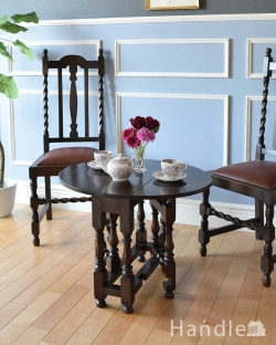 アンティーク家具 アンティークのテーブル 英国から届いたのアンティーク家具、伸張式のサイドテーブル（ゲートレッグテーブル）