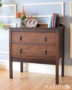 アンティーク家具 アンティークのチェスト 英国スタイルのシンプルなアンティーク家具、オーク材の２段チェスト