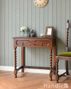 アンティーク家具 アンティークのデスク・書斎机 玄関で使える英国輸入家具、アンティークホールテーブル(ホールデスク)