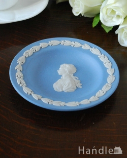 アンティーク雑貨 小さくて可愛いウェッジウッドピンディッシュ(Wedgwood) 、ジャスパーウェアプレート