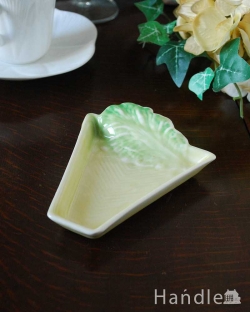 アンティーク雑貨 アンティーク食器 カールトンウェア社(Carlton ware)のアンティークプレート