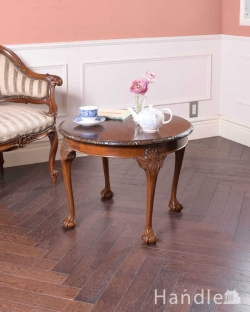 アンティーク家具 アンティークのテーブル イギリスのアンティーク家具、脚の装飾の美しいコーヒーテーブル (マホガニー材)