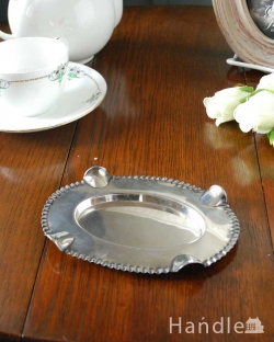 アンティーク雑貨 英国からのアンティーク銀雑貨、シンプルなシルバープレート