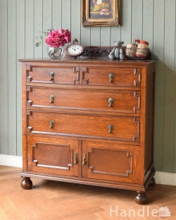 アンティーク家具 アンティークのチェスト リビング収納にぴったりカップボードチェスト、英国輸入のアンティーク