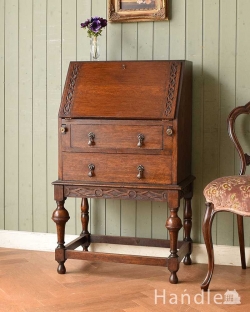 アンティーク家具 ビューロー 小さいサイズのライティングビューロー、アンティークの英国輸入家具