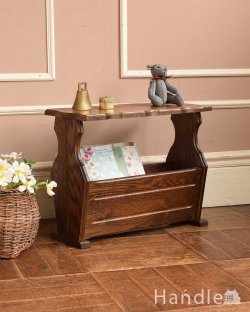 アンティーク家具 マガジンラックおしゃれ フランス輸入の小さな家具、天板付きの便利な木製マガジンラック