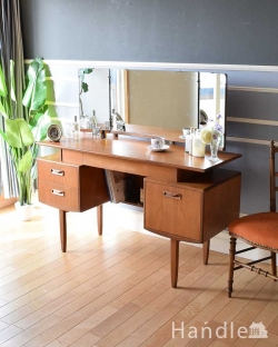 アンティーク家具 アンティークのドレッサー 北欧スタイルのヴィンテージ家具、G-planの三面鏡ドレッサーチェスト