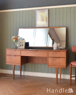 アンティーク家具 アンティークのドレッサー チーク材のヴィンテージ家具、北欧テイストのカッコいいドレッサー(Austin Suite社) 