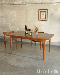 アンティーク家具 アンティークのテーブル ヴィンテージの伸張式北欧家具、マッキントッシュのエクステンションテーブル